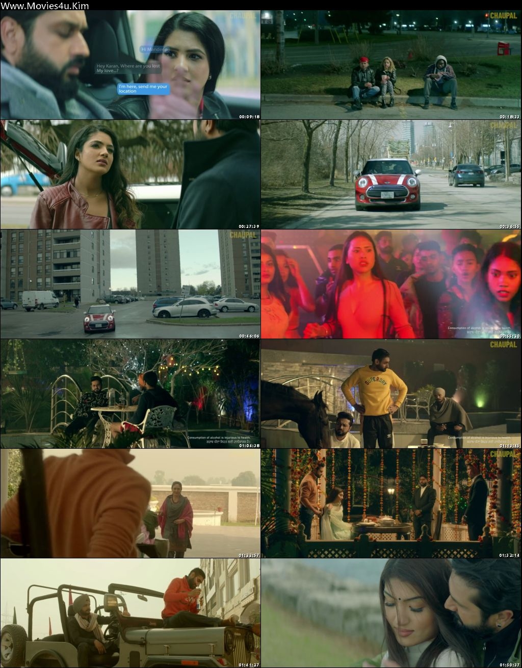 Movie Screenshot